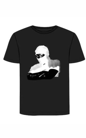 Gomurjaba tee